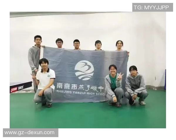 南京乒乓球队转型之路的得与失分析与展望