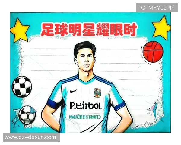 从街头到绿茵场最底层的足球明星如何逆袭成传奇