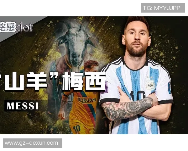 台江足球明星的传奇故事与成就揭秘你知道是谁吗