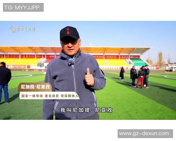 足球明星转型导演的精彩之路与代表作品盘点