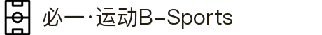 必一·运动(B-Sports)官方网站